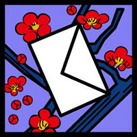 Досягнення Send a Letter у грі Sumire для Steam