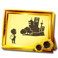 Трофей {trophy} у грі Disaster Report 4 Plus: Summer Memories для PS4