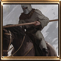 Трофей {trophy} у грі Mount & Blade 2: Bannerlord для PS4