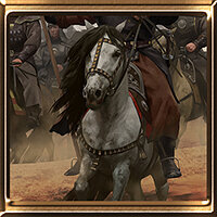 Трофей {trophy} у грі Mount & Blade 2: Bannerlord для PS4