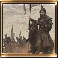 Трофей {trophy} у грі Mount & Blade 2: Bannerlord для PS4