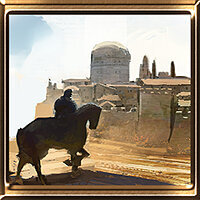 Трофей {trophy} у грі Mount & Blade 2: Bannerlord для PS4