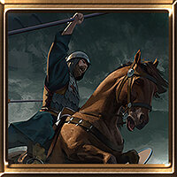 Трофей {trophy} у грі Mount & Blade 2: Bannerlord для PS4