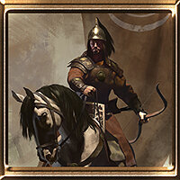 Трофей {trophy} у грі Mount & Blade 2: Bannerlord для PS4