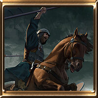 Трофей {trophy} у грі Mount & Blade 2: Bannerlord для PS5
