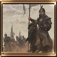 Трофей {trophy} у грі Mount & Blade 2: Bannerlord для PS5
