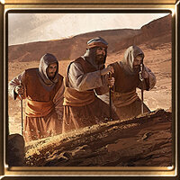Трофей {trophy} у грі Mount & Blade 2: Bannerlord для PS5