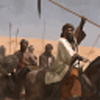 Трофей {trophy} у грі Mount & Blade 2: Bannerlord для Epic
