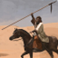 Трофей {trophy} у грі Mount & Blade 2: Bannerlord для Epic
