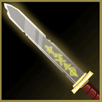Досягнення Sword of Light у грі The Handler of Dragons для Steam
