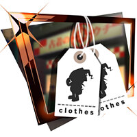 Trofey {trophy} w grze Persona 5 Royal na PS5