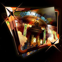 Pencapaian Bank of Gluttony: Cleaned Out dalam permainan Persona 5 Royal untuk Xbox One, Xbox Series