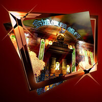 Conquista Bank of Gluttony: Cleaned Out no jogo Persona 5 Royal para Steam