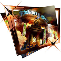 Troféu {trophy} no jogo Persona 5 Royal para PS4