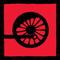 Трофей {trophy} у грі Red Dead Redemption 2 для PS4