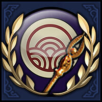 Трофей {trophy} у грі Sid Meier's Civilization 6 для PS4