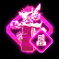 Досягнення Veritas Bonetower у грі Rage 2 для Steam