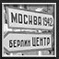 Досягнення Crossroad of Destiny у грі Steel Division 2 для Steam