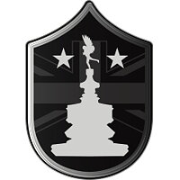 Трофей {trophy} у грі Call of Duty: Modern Warfare для PS4