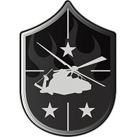 Трофей {trophy} у грі Call of Duty: Modern Warfare для PS4