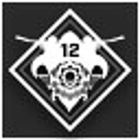 Досягнення Efficient Excellence у грі Gears 5 для Steam