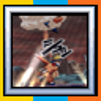 Досягнення The Real Fight Starts Now у грі Battle Stadium D.O.N для PS2