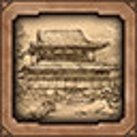 Досягнення Big In Japan у грі Age of Empires: Definitive Edition для Steam