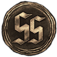 Трофей {trophy} у грі Devil May Cry 5 для PS4