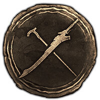 Трофей {trophy} у грі Devil May Cry 5 для PS4