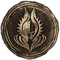 Трофей {trophy} у грі Devil May Cry 5 для PS4