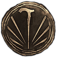Трофей {trophy} у грі Devil May Cry 5 для PS4