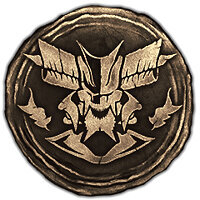 Трофей {trophy} у грі Devil May Cry 5 для PS4