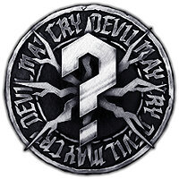 Трофей {trophy} у грі Devil May Cry 5 для PS4