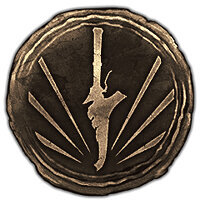 Трофей {trophy} у грі Devil May Cry 5 для PS4