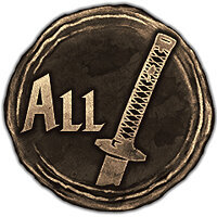 Трофей {trophy} у грі Devil May Cry 5 для PS4