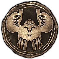 Трофей {trophy} у грі Devil May Cry 5 для PS4