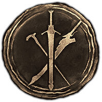 Трофей {trophy} у грі Devil May Cry 5 для PS4