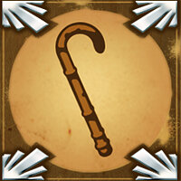 Трофей {trophy} у грі BioShock 2 для PS3