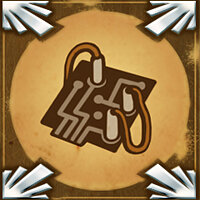 Трофей {trophy} у грі BioShock 2 для PS3