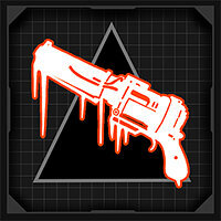 Трофей {trophy} у грі Call of Duty: Black Ops 4 для PS4