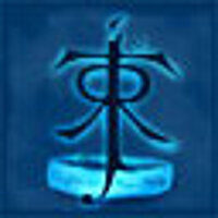 Досягнення 1% Muse: The Lord of the Rings у грі Epistory: Typing Chronicles для Steam