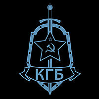 Трофей {trophy} у грі Phantom Doctrine для PS4