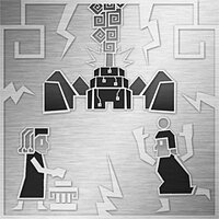 Трофей {trophy} у грі World to the West для PS4
