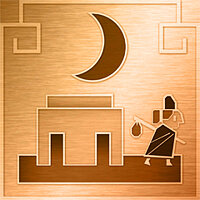 Трофей {trophy} у грі World to the West для PS4