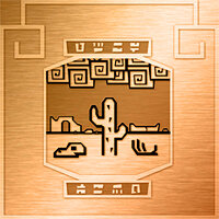 Трофей {trophy} у грі World to the West для PS4