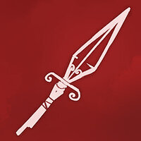 Трофей {trophy} у грі Banner Saga 3 для PS4