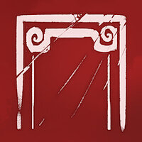 Трофей {trophy} у грі Banner Saga 3 для PS4