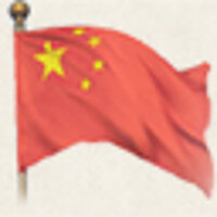 Досягнення The China Card у грі Tropico 5 для GOG