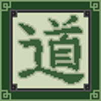Досягнення Celestial Master у грі Oriental Empires для GOG