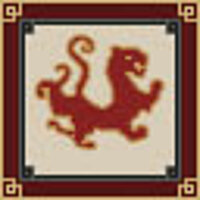 Досягнення Tiger у грі Oriental Empires для GOG
